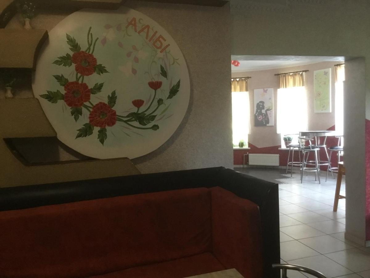 Inn Alibi Khorodelets Ngoại thất bức ảnh